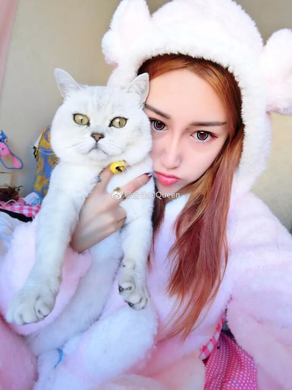 想嫁人的姑娘的第三张照片--莆田交友网