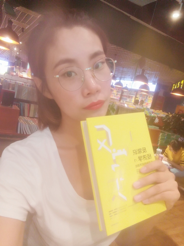 书卷lady的第一张照片--莆田交友网