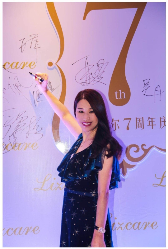 馨儿的第一张照片--莆田交友网
