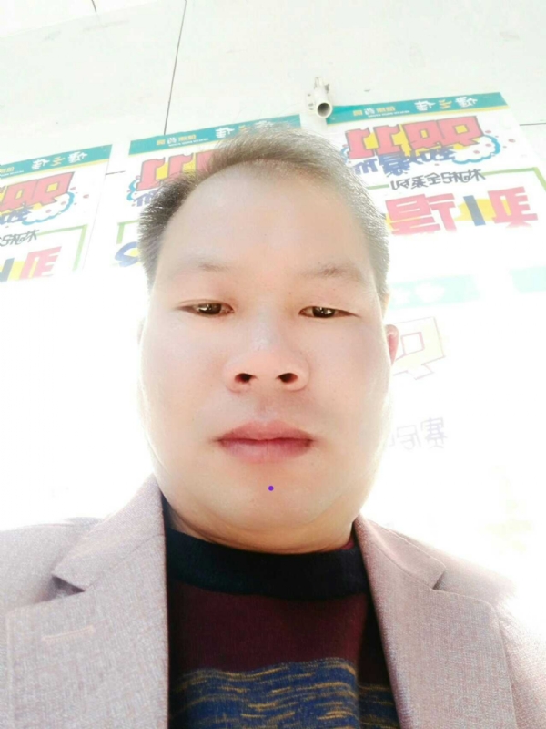 左手牵右手的第一张照片--莆田交友网