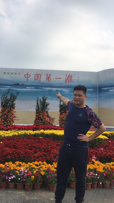 来古的第一张照片--莆田交友网