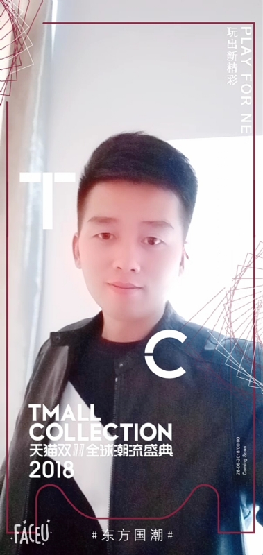 诺凡的第一张照片--莆田交友网