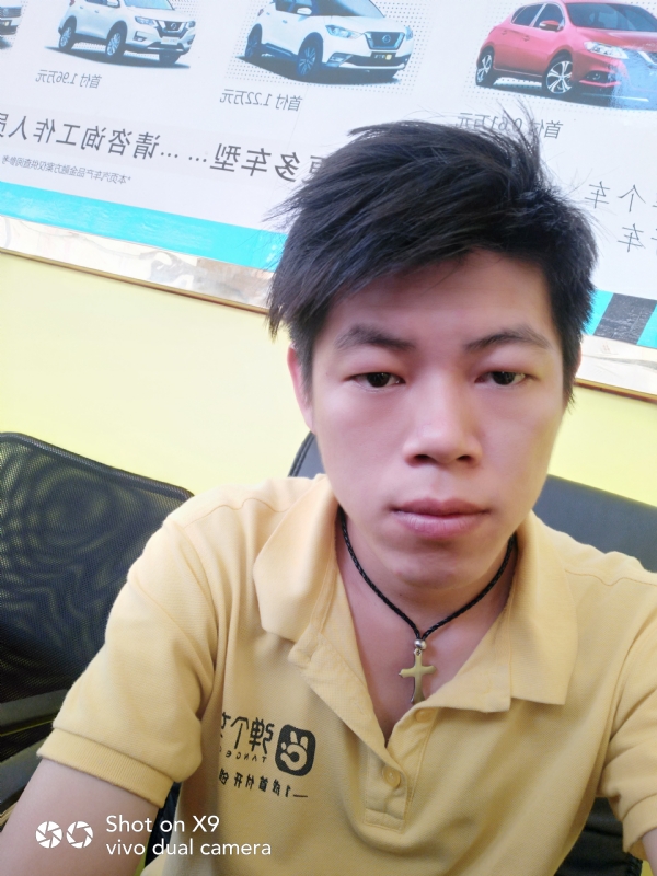 求一真心的第一张照片--莆田交友网