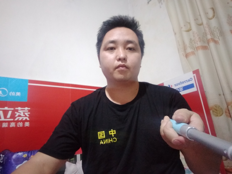 沫沫的第二张照片--莆田交友网