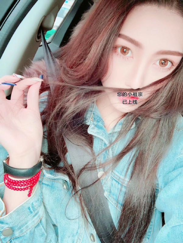 小艾哦的第一张照片--莆田交友网