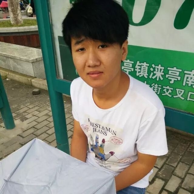 小丁的第一张照片--莆田交友网