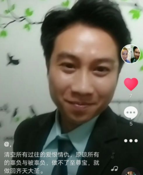 一米阳光的第一张照片--莆田交友网