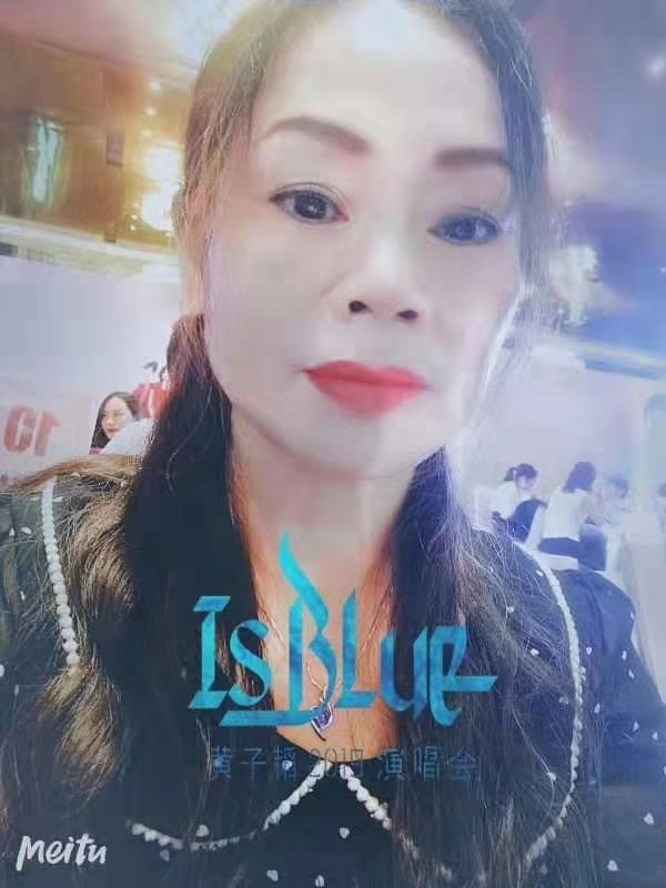 淑女的第一张照片--莆田交友网