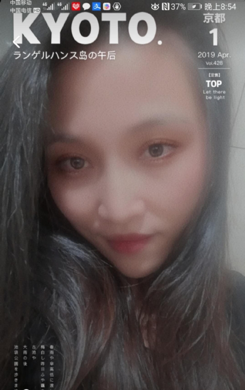 小女一诺千金的第一张照片--莆田交友网