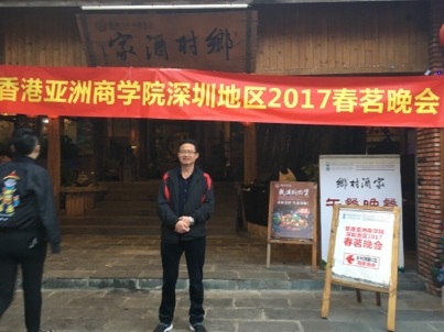 我要愛的第二张照片--莆田交友网