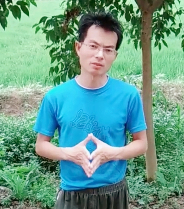 吴先生的第一张照片--莆田交友网