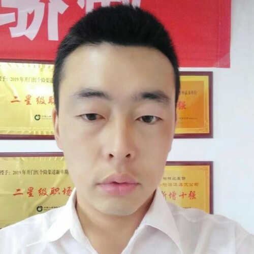 前世将军的第二张照片--莆田交友网