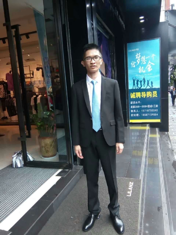 天缘的第一张照片--莆田交友网