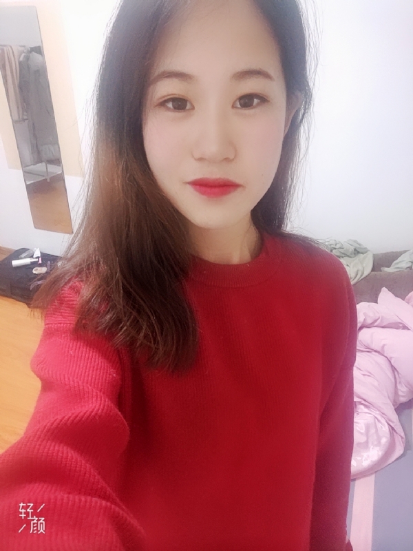 拥入心的第一张照片--莆田交友网