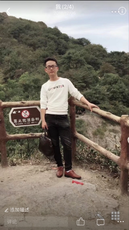 小高的第一张照片--莆田交友网