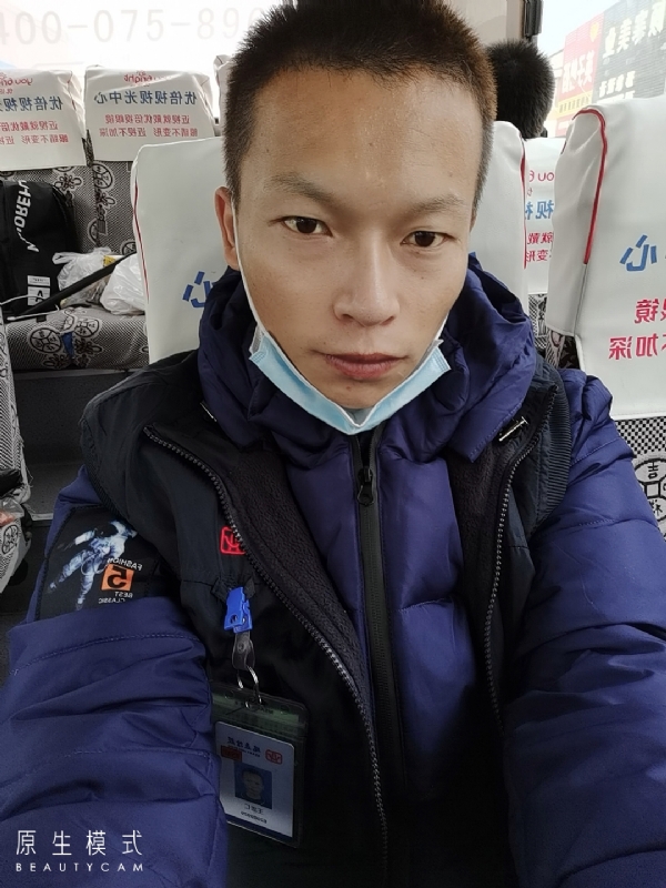 诚意征婚的第二张照片--莆田交友网