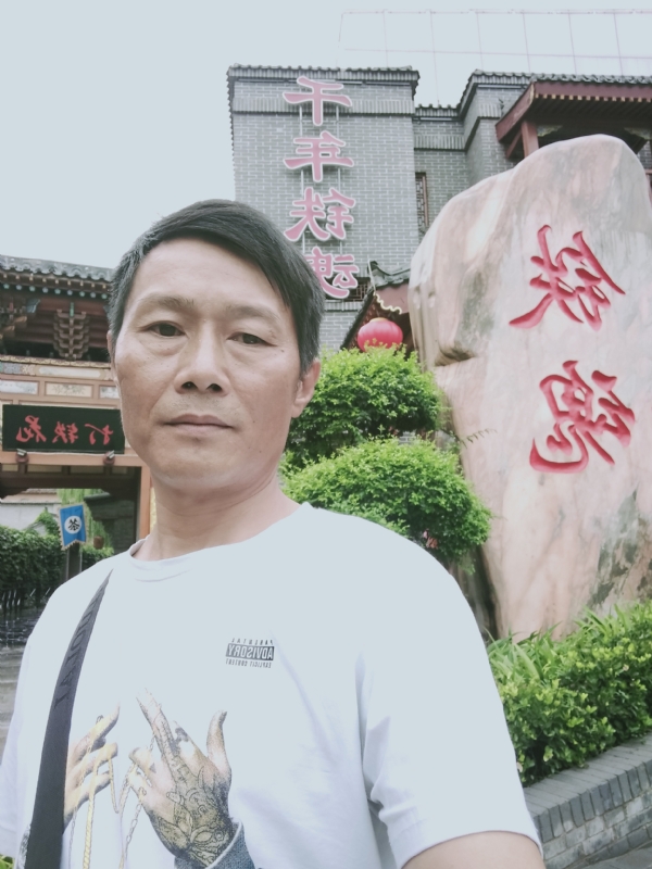 洪哥不是传说的第一张照片--莆田交友网