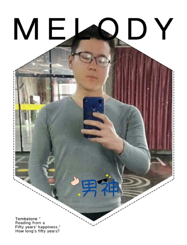 追求者的第一张照片--莆田交友网