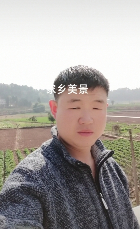 鸿金的第一张照片--莆田交友网