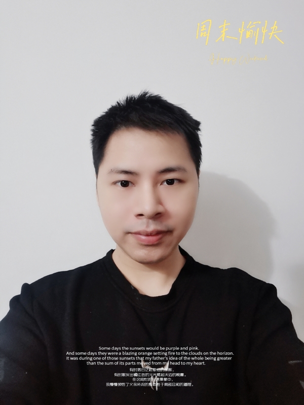 默默的第一张照片--莆田交友网