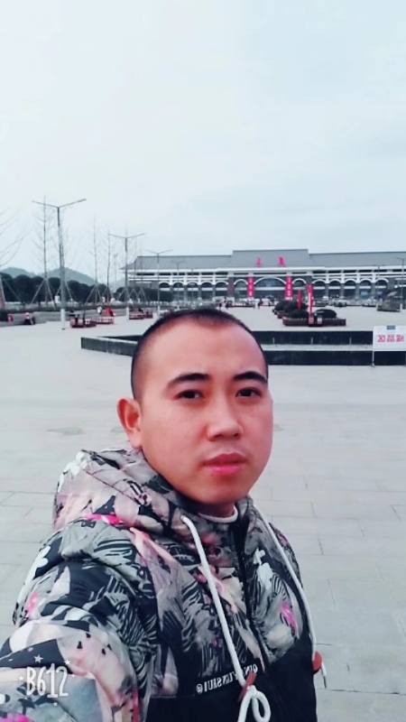 爱相随的第一张照片--莆田交友网