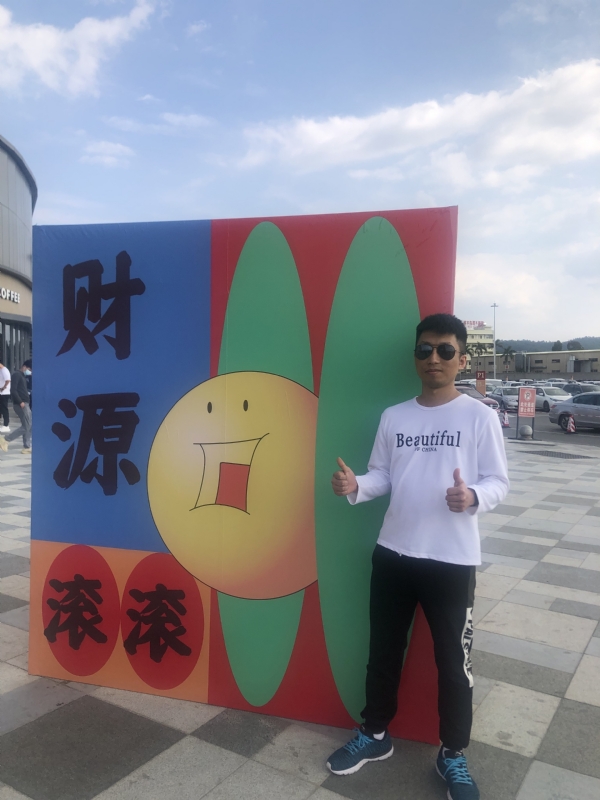 天照的第一张照片--莆田交友网