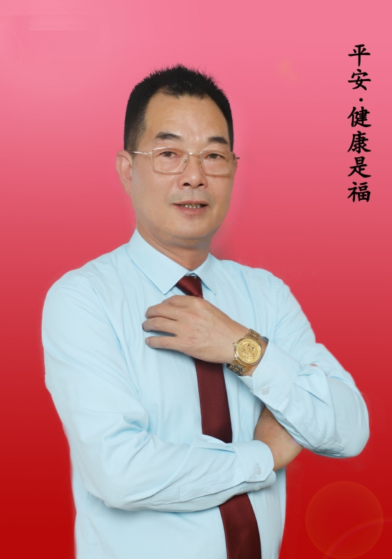 心情驿站的第一张照片--莆田交友网