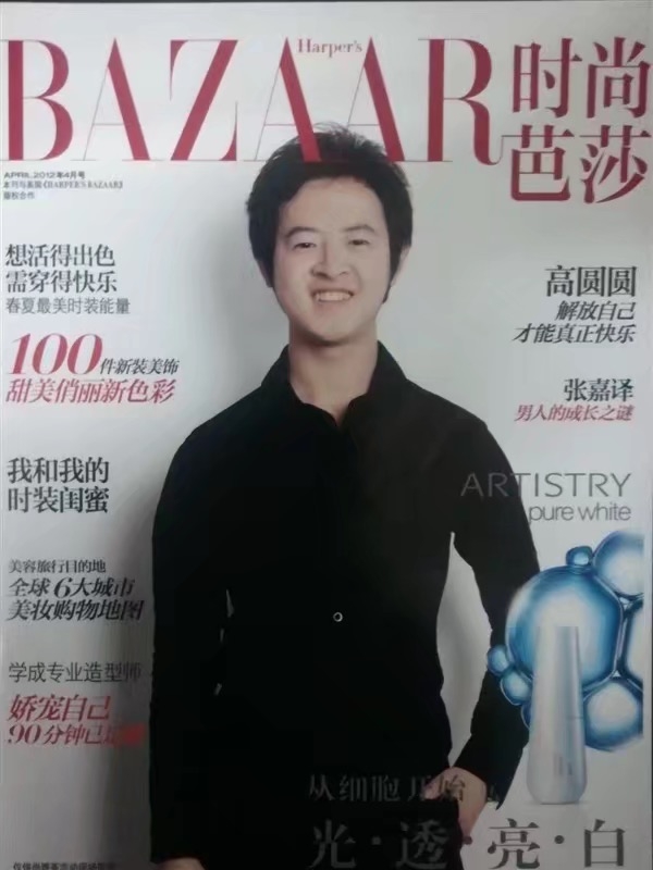 爱不渝的第一张照片--莆田交友网