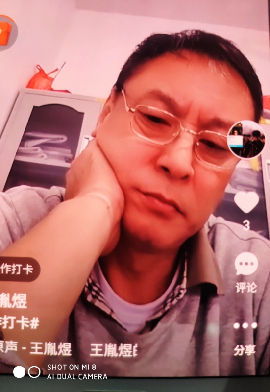 davidxy669988的第二张照片--莆田交友网