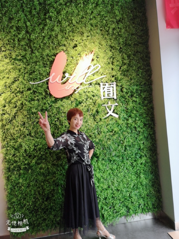 小瓶子的第一张照片--莆田交友网