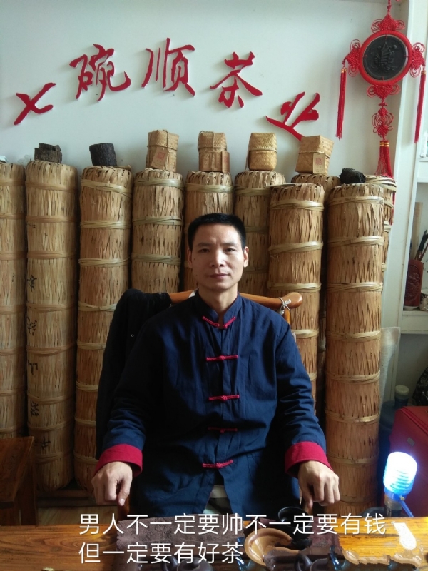 周哥的第一张照片--莆田交友网