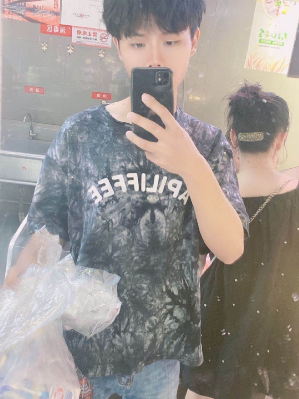 上心的第一张照片--莆田交友网