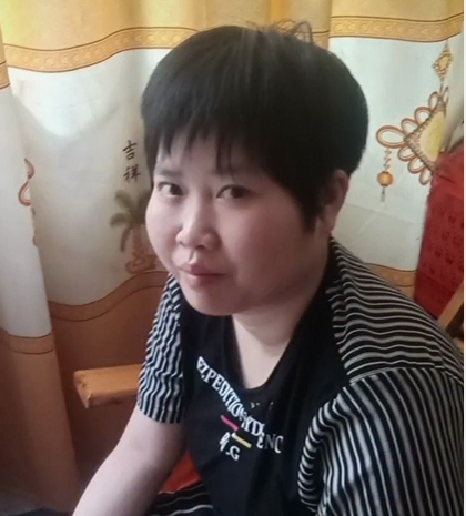 缘份的第一张照片--莆田交友网