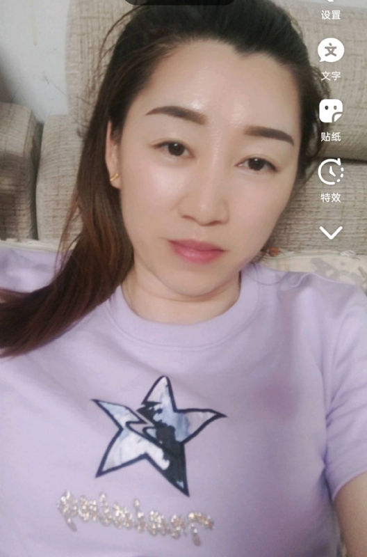 雯雯的第四张照片--莆田交友网