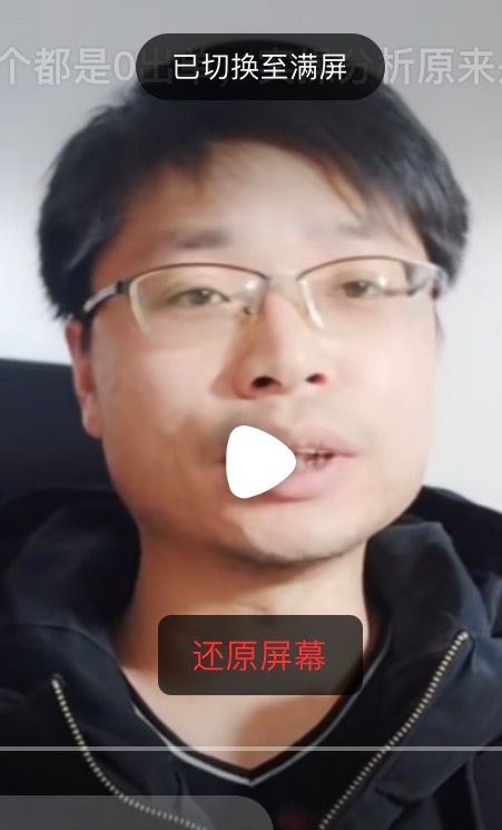 铜陵男86的第一张照片--莆田交友网