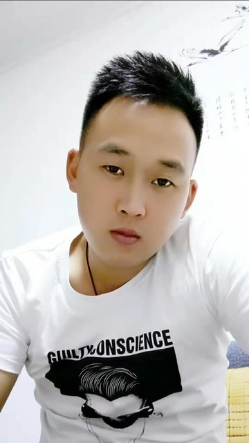粥粥的第二张照片--莆田交友网