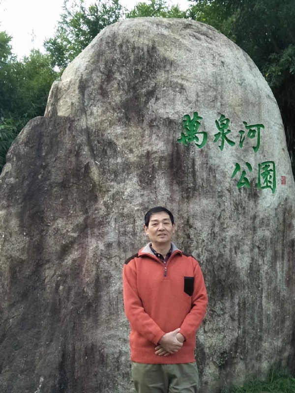 村夫的第一张照片--莆田交友网