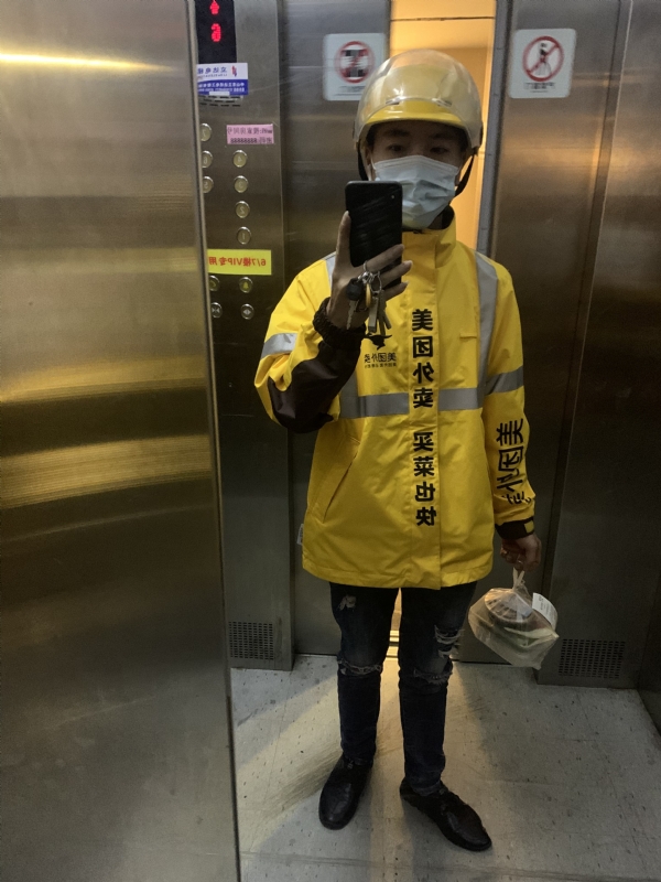 DENG的第一张照片--莆田交友网