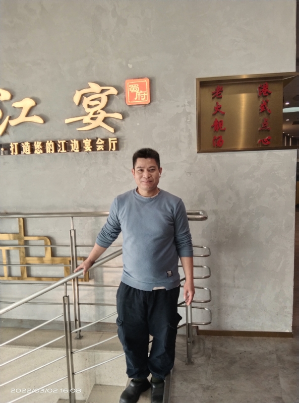 萨拉热窝的第二张照片--莆田交友网