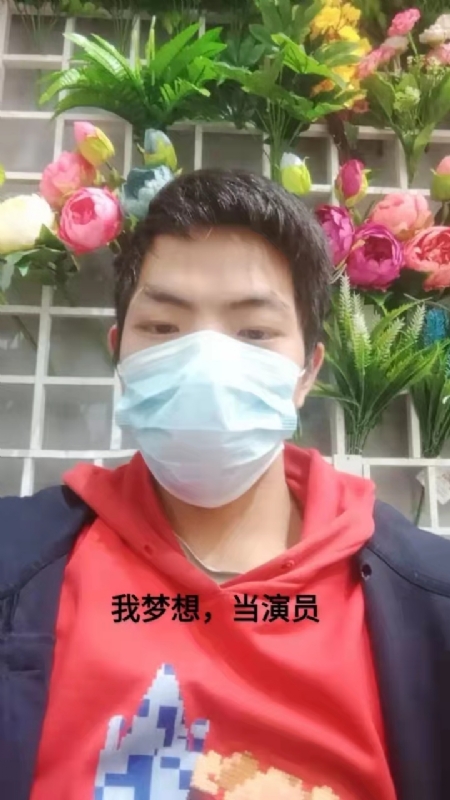 续2255的第一张照片--莆田交友网