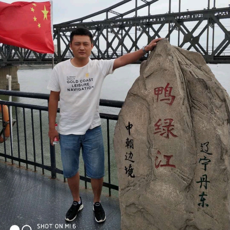 天道酬勤的第三张照片--莆田交友网
