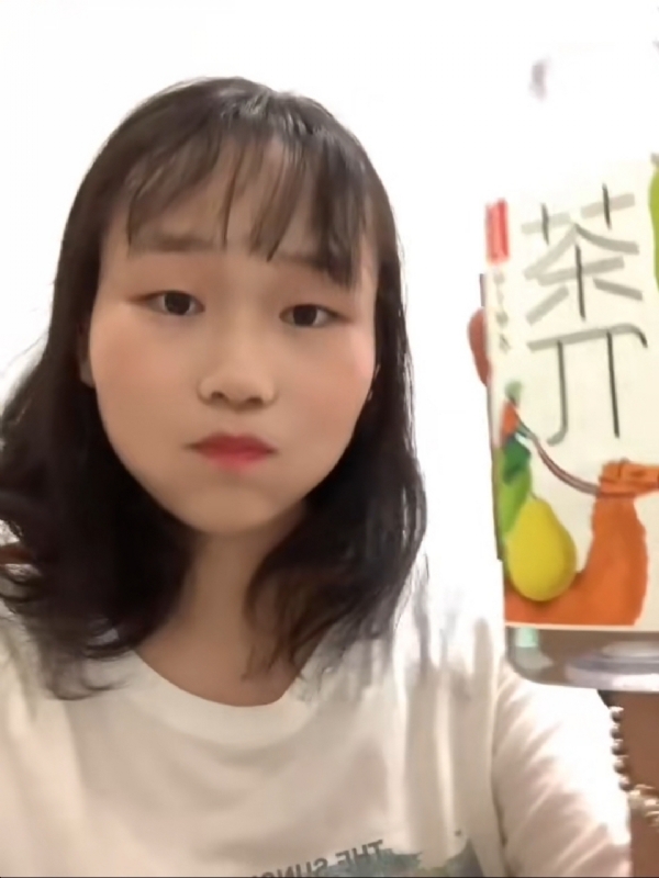 静思的第一张照片--莆田交友网