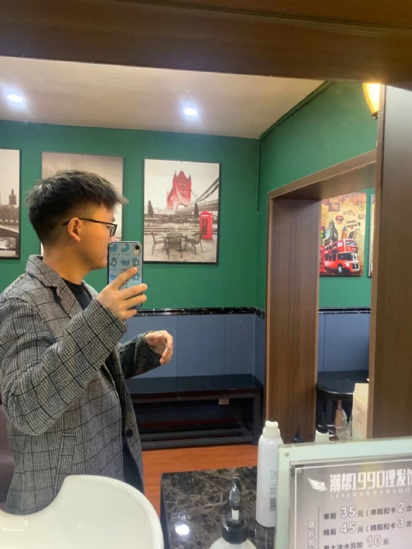 就想结婚的第一张照片--莆田交友网