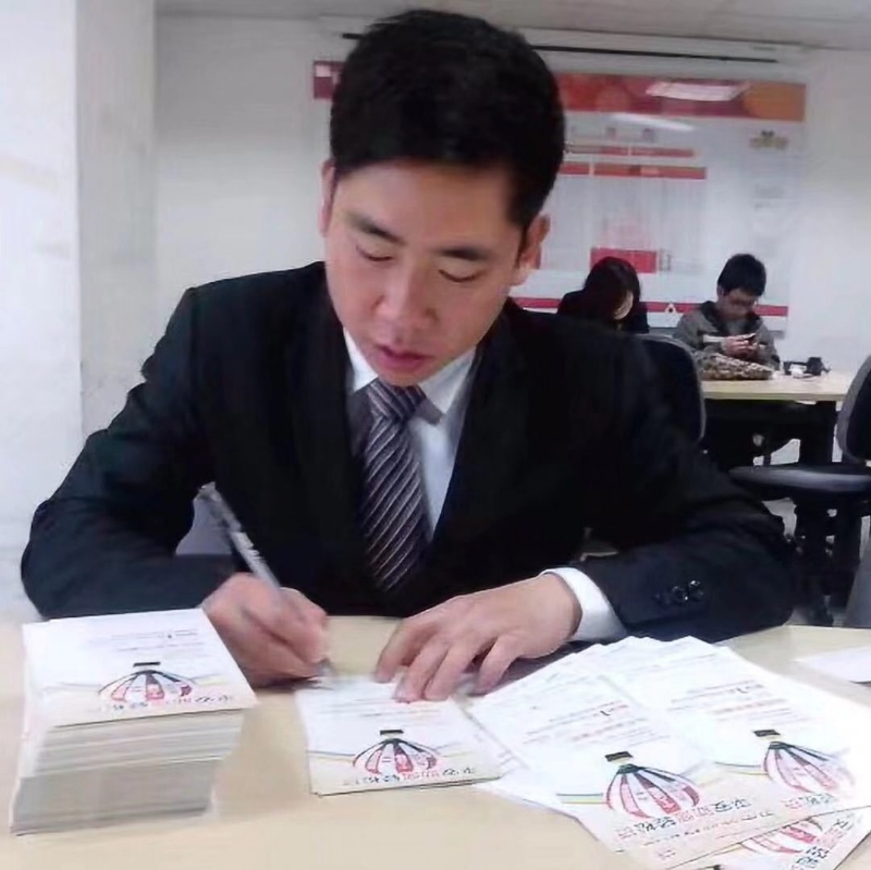 逆風飛揚的第一张照片--莆田交友网