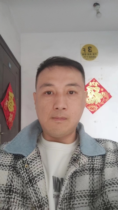 真心寻求伴侣的第一张照片--莆田交友网