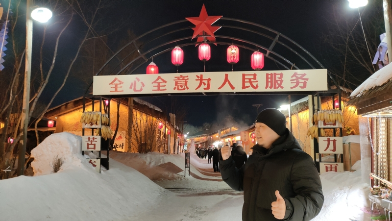 王浩勇的第一张照片--莆田交友网