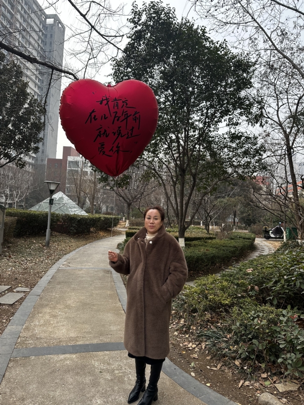 高女士的第一张照片--莆田交友网