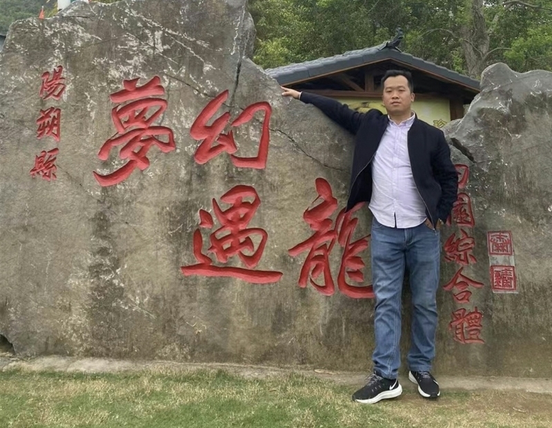 快乐每一天的第一张照片--莆田交友网
