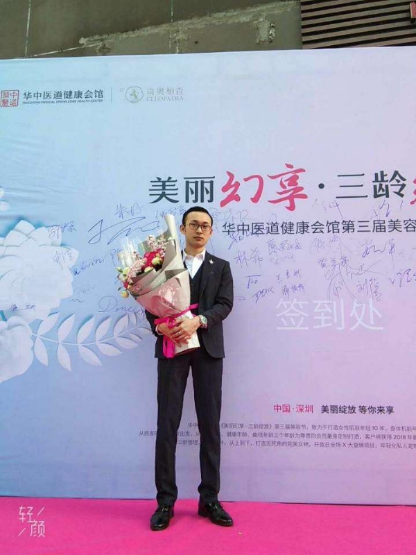 孤独的白羊的第一张照片--莆田交友网