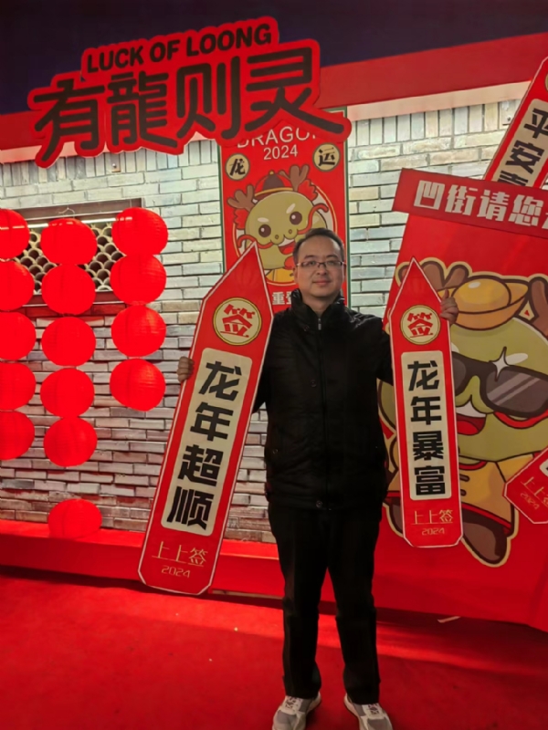 守望者的第一张照片--莆田交友网